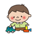 おもちゃで遊ぶ子供